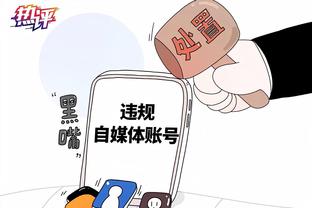 电竞竞猜就用雷竞技嘛截图1